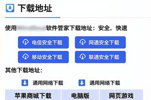 ?姆巴佩：是否参加奥运取决于一个人的决定，若去不了我也接受